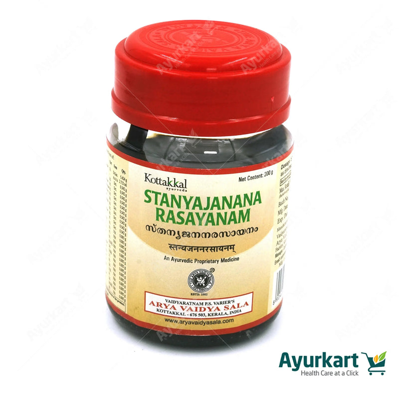 Stanyajanana Rasayanam - 200GM - Kottakkal