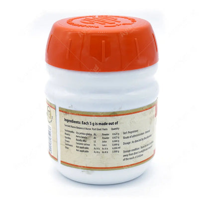 Sukhaprasavada Gritham 150 G - AVP Ayurveda