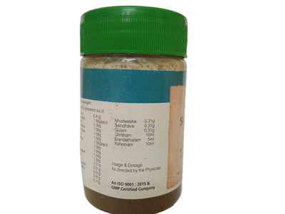 Sukumaram Ghritham - 150ML - Rajah Ayurveda Rajah Ayurveda