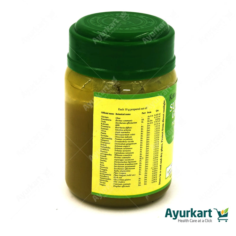 Sukumara Ghritam - 150GM - Kottakkal