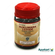 Sukumara Leham - 200GM - Kottakkal