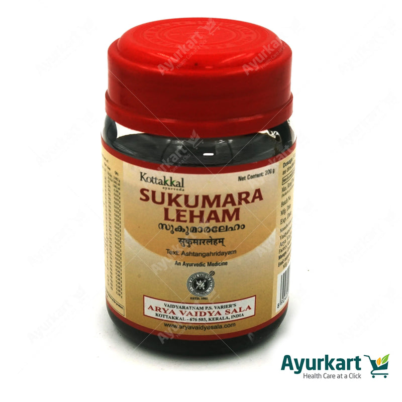 Sukumara Leham - 200GM - Kottakkal
