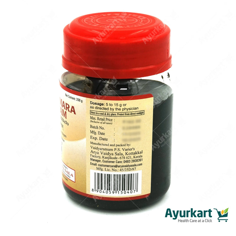 Sukumara Leham - 200GM - Kottakkal