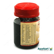 Sukumara Leham - 200GM - Kottakkal