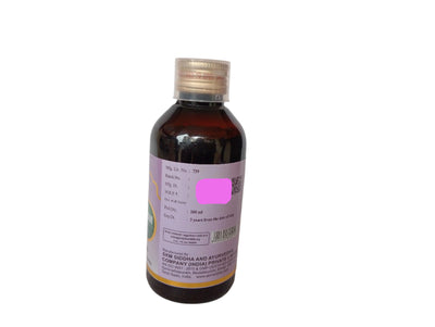 Sukumara Kashayam - 200ml - SKM SIDDHA AND AYURVEDA SKM Siddha and Ayurveda