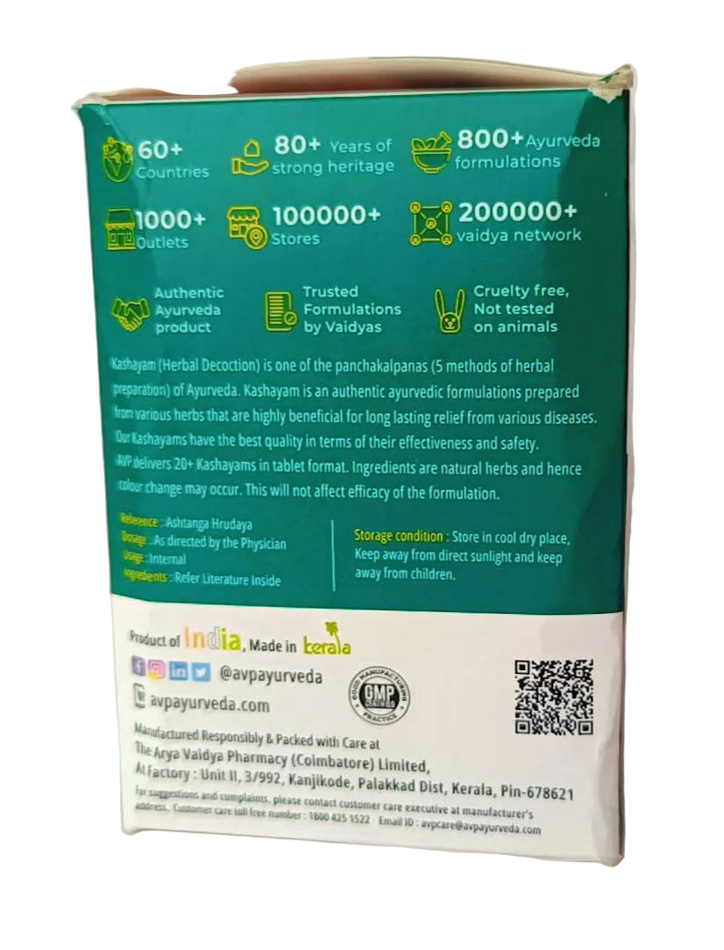 Sukumaram Kashayam Tablet - AVP Ayurveda- 100 Nos AVP Ayurveda (Arya Vaidya Pharmacy)