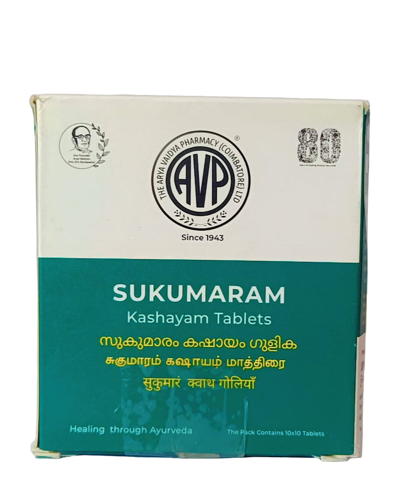 Sukumaram Kashayam Tablet - AVP Ayurveda- 100 Nos AVP Ayurveda (Arya Vaidya Pharmacy)