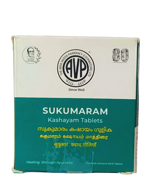 Sukumaram Kashayam Tablet - AVP Ayurveda- 100 Nos AVP Ayurveda (Arya Vaidya Pharmacy)
