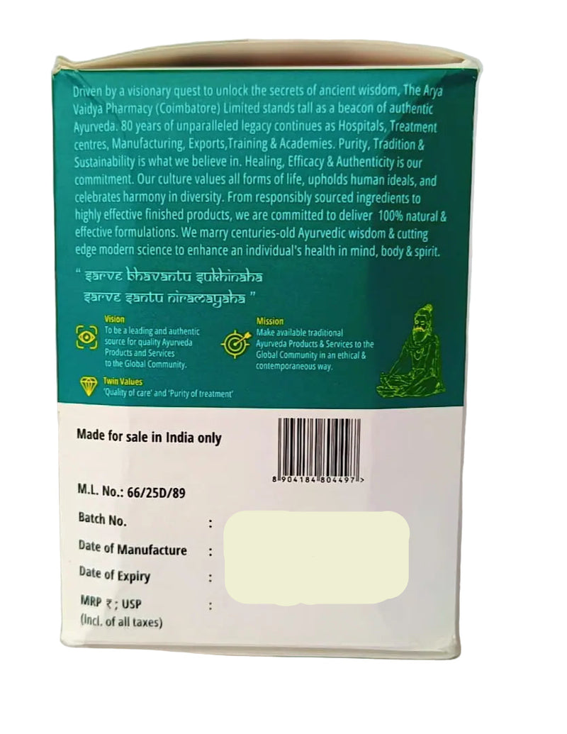 Sukumaram Kashayam Tablet - AVP Ayurveda- 100 Nos AVP Ayurveda (Arya Vaidya Pharmacy)