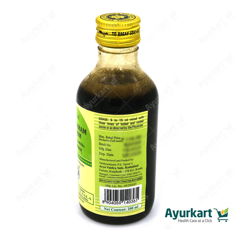 Sukumaram Kashayam - 200ML - Kottakkal