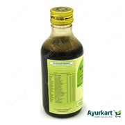 Sukumaram Kashayam - 200ML - Kottakkal