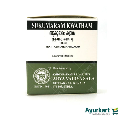 Sukumaram Kwatham (Tablet) - 100Nos - Kottakkal