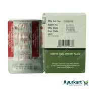 Sukumaram Kwatham (Tablet) - 100Nos - Kottakkal