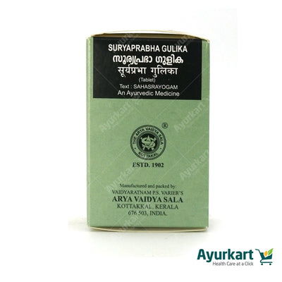 Suryaprabha tab - 100Nos - Kottakkal