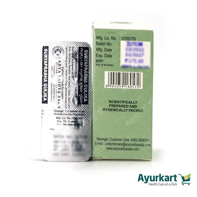 Suryaprabha tab - 100Nos - Kottakkal