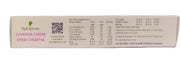 Suvarna Cream  - 25gm - Rajah Ayurveda Rajah Ayurveda