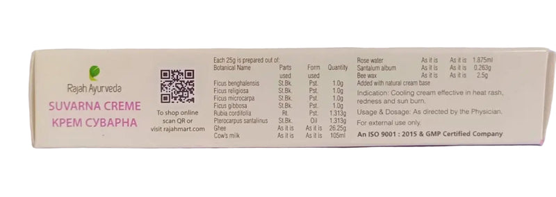 Suvarna Cream  - 25gm - Rajah Ayurveda Rajah Ayurveda