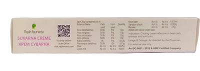 Suvarna Cream  - 25gm - Rajah Ayurveda Rajah Ayurveda