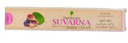 Suvarna Cream  - 25gm - Rajah Ayurveda Rajah Ayurveda