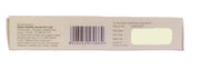 Suvarna Cream  - 25gm - Rajah Ayurveda Rajah Ayurveda
