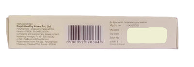 Suvarna Cream  - 25gm - Rajah Ayurveda Rajah Ayurveda