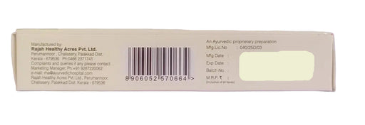 Suvarna Cream  - 25gm - Rajah Ayurveda Rajah Ayurveda