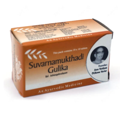 Suvarnamukthadi Gulika Tablet 100 Nos  - AVP Ayurveda