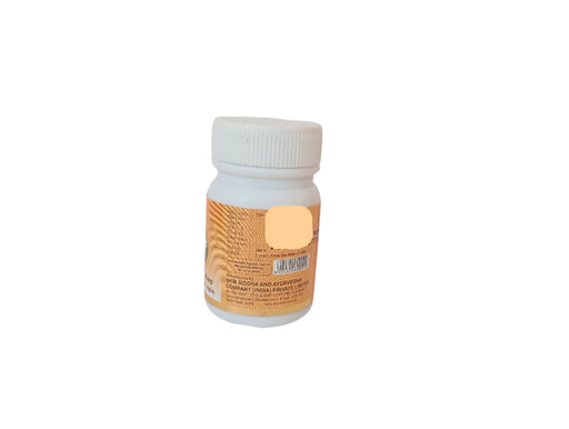 Suvasa Kudori Tablets -- SKM SIDDHA AND AYURVEDA SKM Siddha and Ayurveda