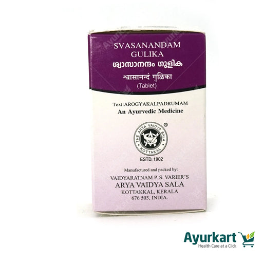 Swasanandam Gulika - 100Nos - Kottakkal