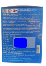 SWAMALA CLASSIC SUGAR FREE - 500g - Shree Dhootapapeshwar Limited