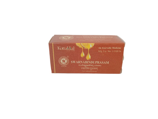 SWARNABINDUPRASAM  10ML - KOTTAKKAL ARYAVAIDYASALA Kottakkal Arya Vaidya Sala