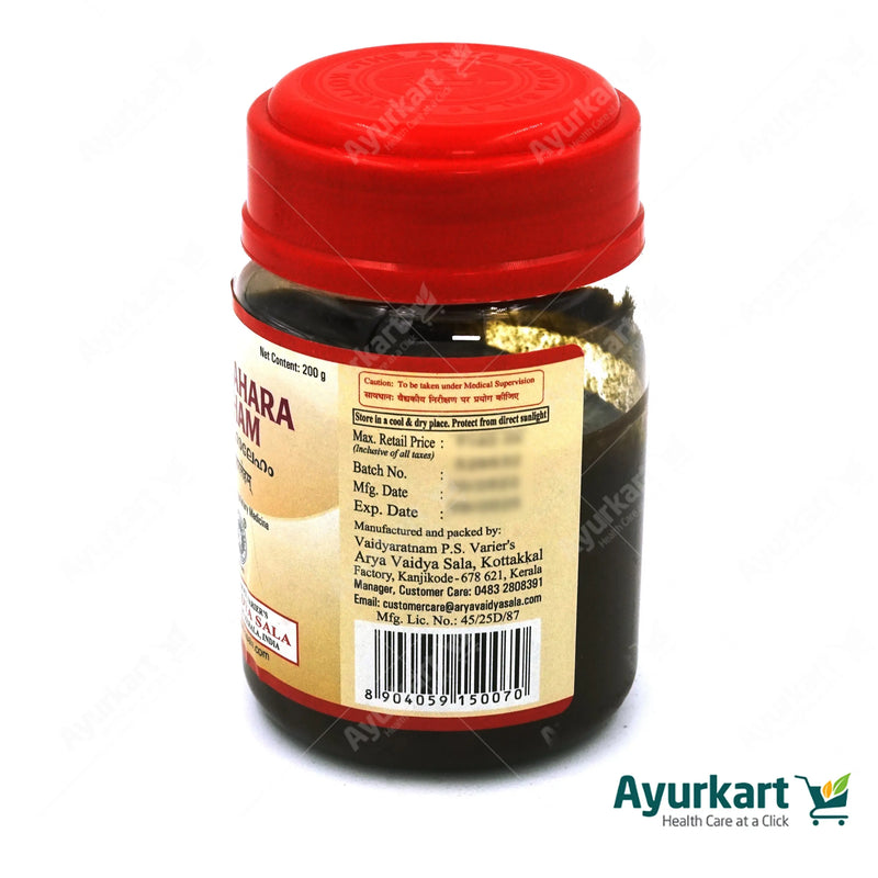 Swasahara Leham - 200GM - Kottakkal