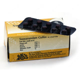 Swasanandam Gulika Tablet 100 Nos  - AVP Ayurveda