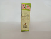 SWASANANDHA CHOORNAM - INDIAN PHARM INDIAN PHARM