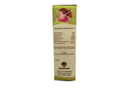 SWASANANDHA CHOORNAM - INDIAN PHARM INDIAN PHARM