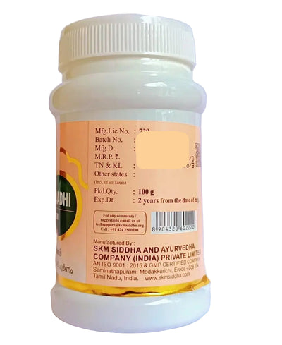 Thaaleesaadhi Choornam No.2 - SKM SIDDHA AND AYURVEDA - 100 gms SKM Siddha and Ayurveda