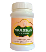 Thaaleesaadhi Choornam No.2 - SKM SIDDHA AND AYURVEDA - 100 gms SKM Siddha and Ayurveda