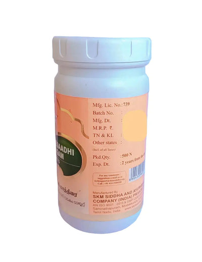 Thaaleesaadhi Vadagam Tablet -- SKM SIDDHA AND AYURVEDA SKM Siddha and Ayurveda