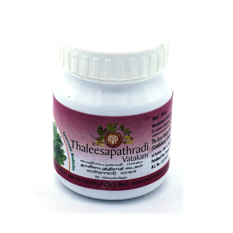 Thaleesapathradi Vatakam - 50G - AVP Ayurveda (2 Packs)