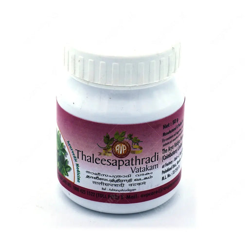 Thaleesapathradi Vatakam - 50G - AVP Ayurveda (2 Packs)