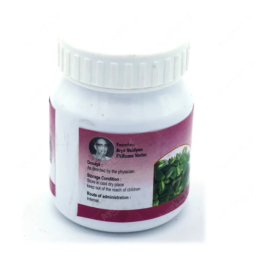 Thaleesapathradi Vatakam - 50G - AVP Ayurveda (2 Packs)