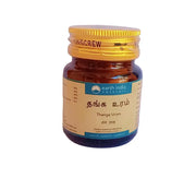 THANGA URAM 5G-EARTH INDIA SUDAR PHARMACEUTICAL