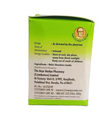 Thikthakam Kashayam Tablet 100 Nos - AVP Ayurveda AVP Ayurveda (Arya Vaidya Pharmacy)