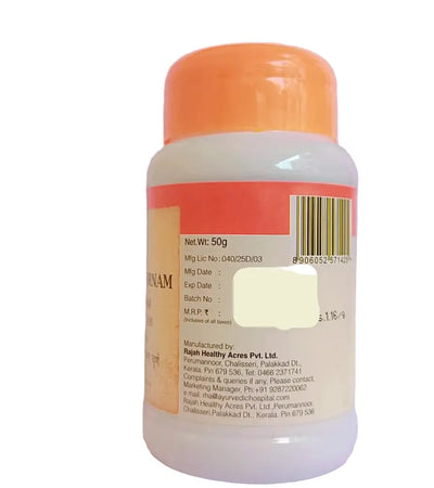 Thriphala Choornam - 50g Rajah Ayurveda Rajah Ayurveda