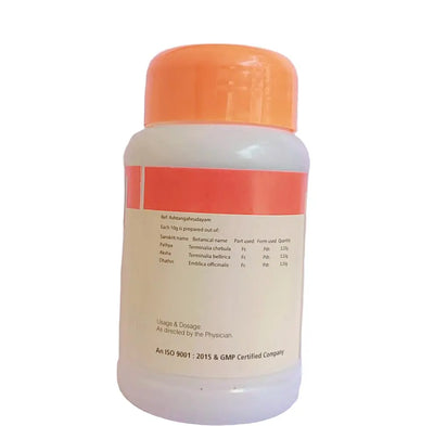 Thriphala Choornam - 50g Rajah Ayurveda Rajah Ayurveda