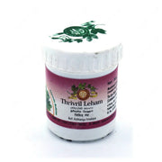 Thrivil Leham  - AVP Ayurveda