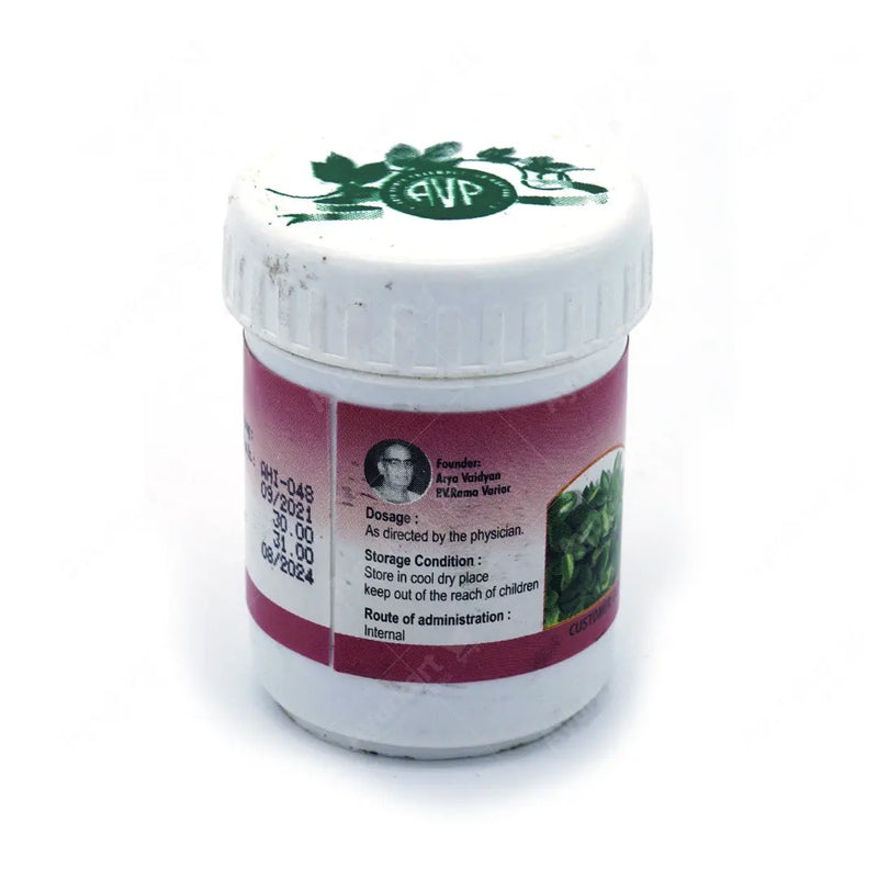 Thrivil Leham  - AVP Ayurveda