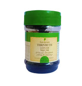 Thrivruth Lehyam - 125GM  - Rajah Ayurveda Rajah Ayurveda