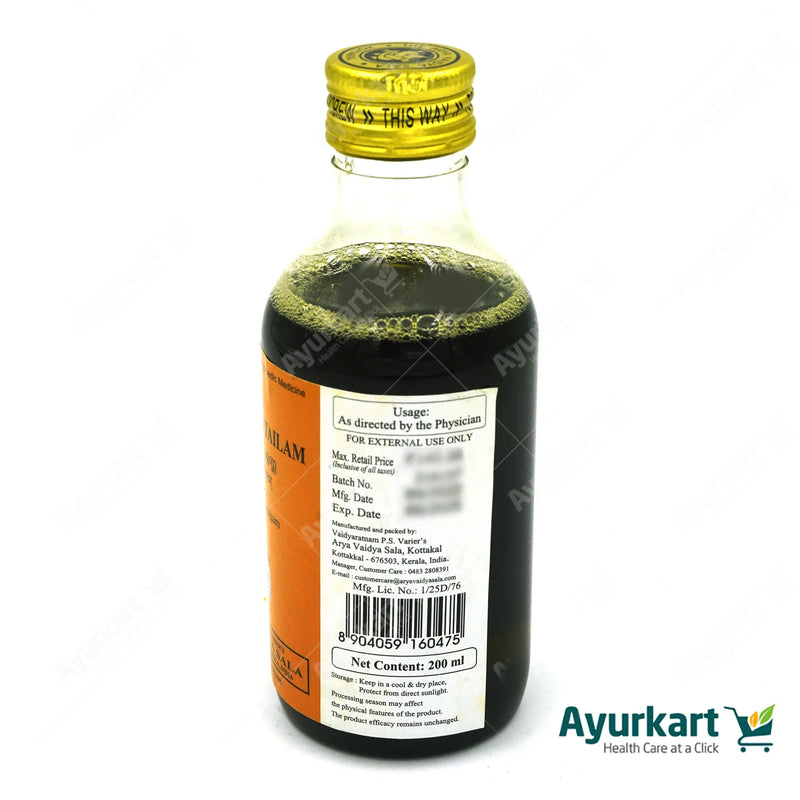 Thulasyadi Tailam - 200ML - Kottakkal