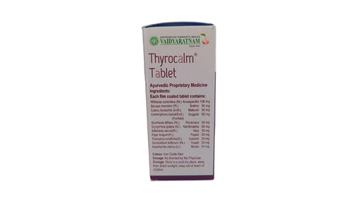Thyrocalm Tablets - 100 Nos - Vaidyaratnam Vaidyaratnam